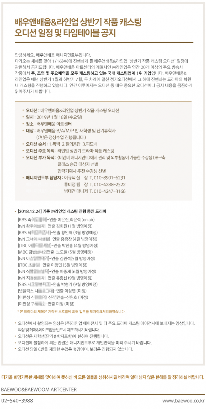 c3b4051977dda061395f8a87d05e5bcb_1549600