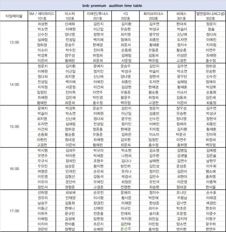 e87ed6551e70278ac1098aeba925f6b8_1549609