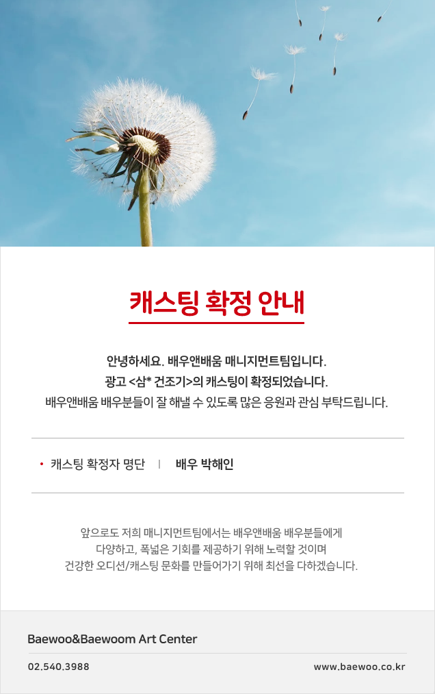 7aa22db95e76f0db46729b35ea7b7da1_1579681