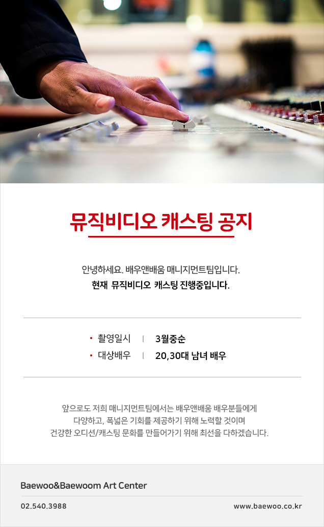 7aeb11da6be230cf2053d07cf2787dc9_1582879