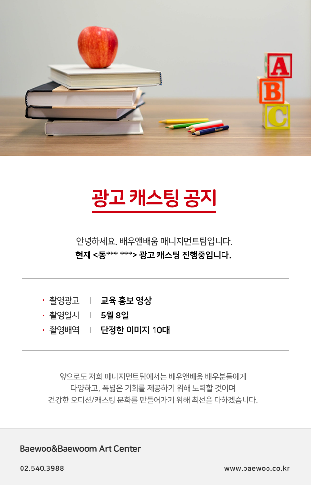 7f6372453bdeb0c40a810c303b8990e7_1587709