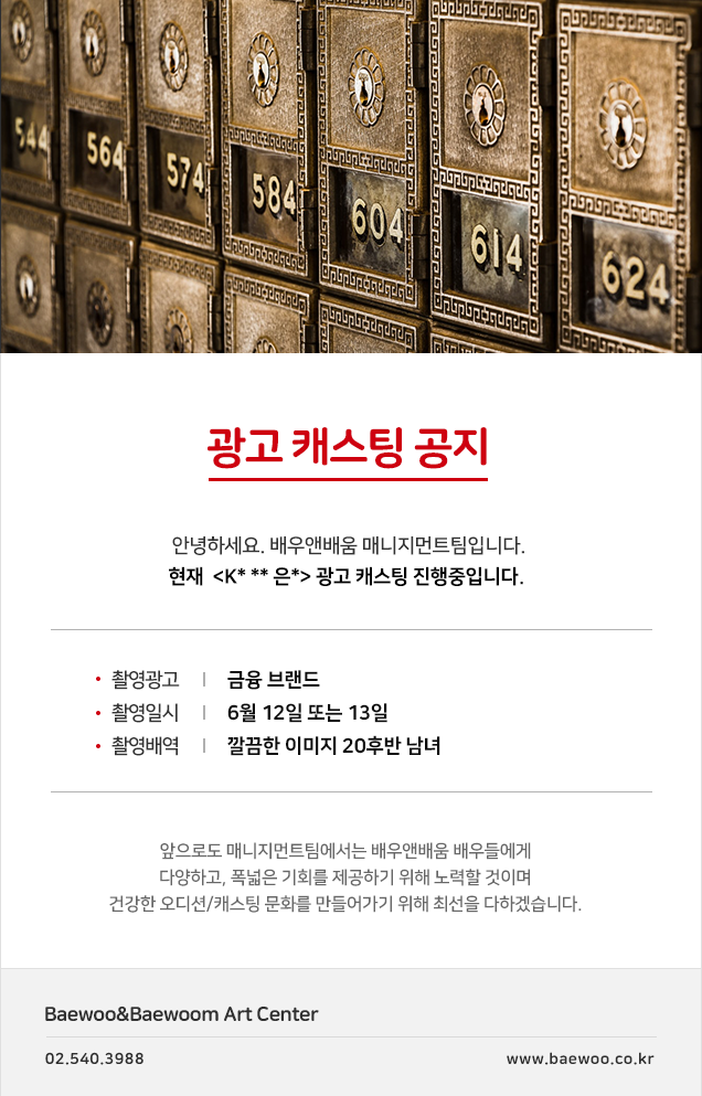 cef86ac91f76e5303e4a485ea5839cfb_1591000