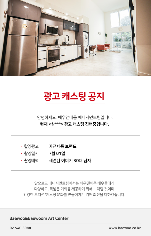 075fc93caf8f5a55995b40f763ef785a_1593742