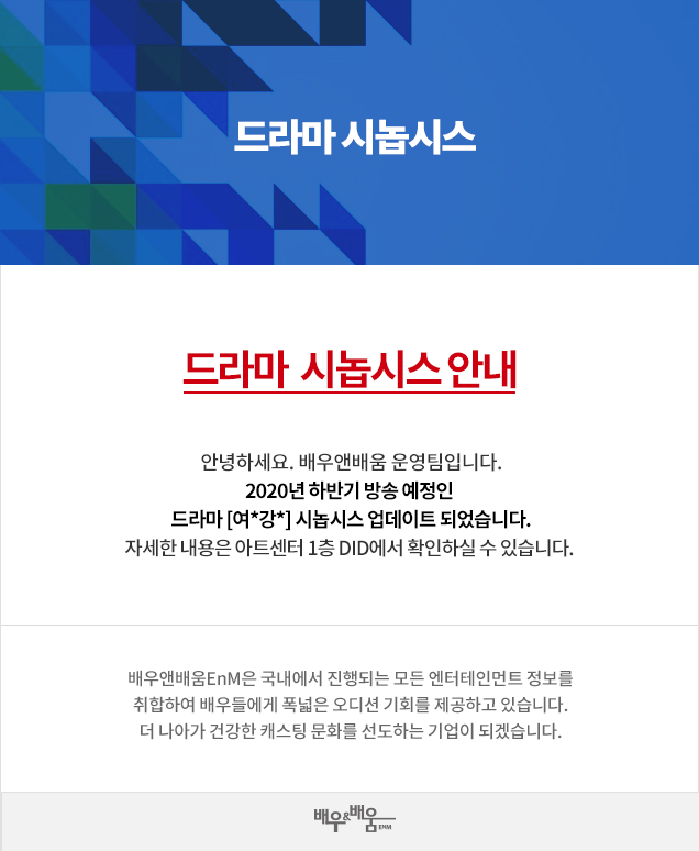 4c1576d845f7c4172c808578641b4ff2_1596783