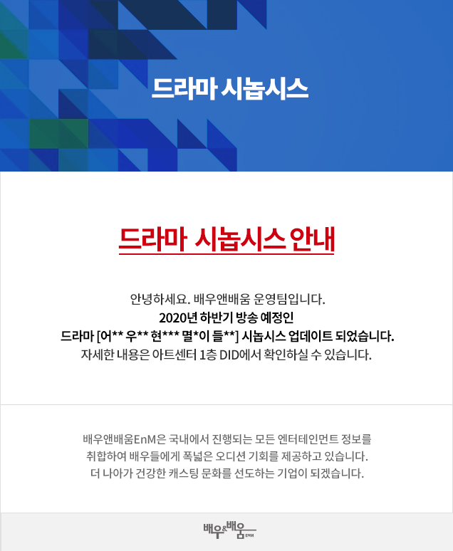 4c1576d845f7c4172c808578641b4ff2_1596783634_1937.png 4c1576d845f7c4172c808578641b4ff2_1596783