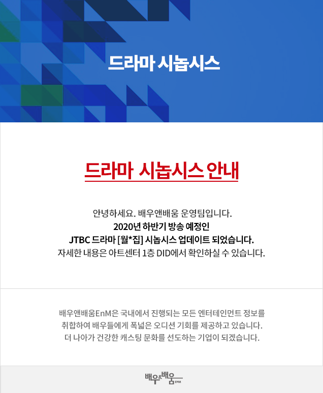 dd84f2cd3cc1b752ebb3f04bdd058f9c_1596707