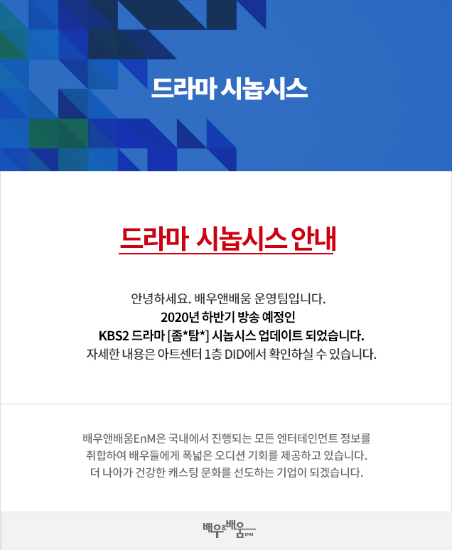 f0223c77735e74c5f3a8c3a93905eeee_1596852