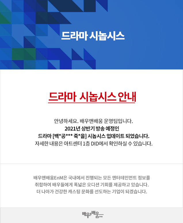 f0223c77735e74c5f3a8c3a93905eeee_1596861