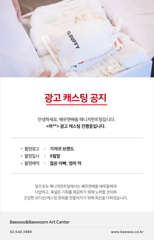 0ef9527c35fa570e29deb110ba9a660d_1600242