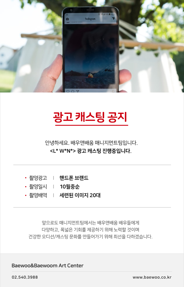 40556f01babd0abb632cf86d90e6a078_1601099