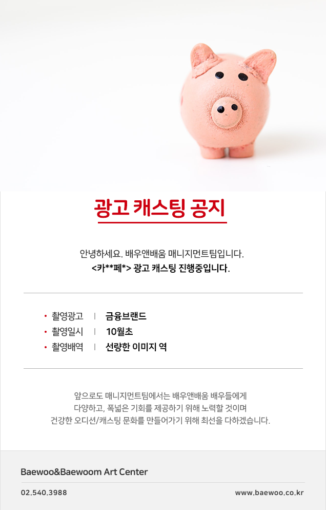 40556f01babd0abb632cf86d90e6a078_1601099