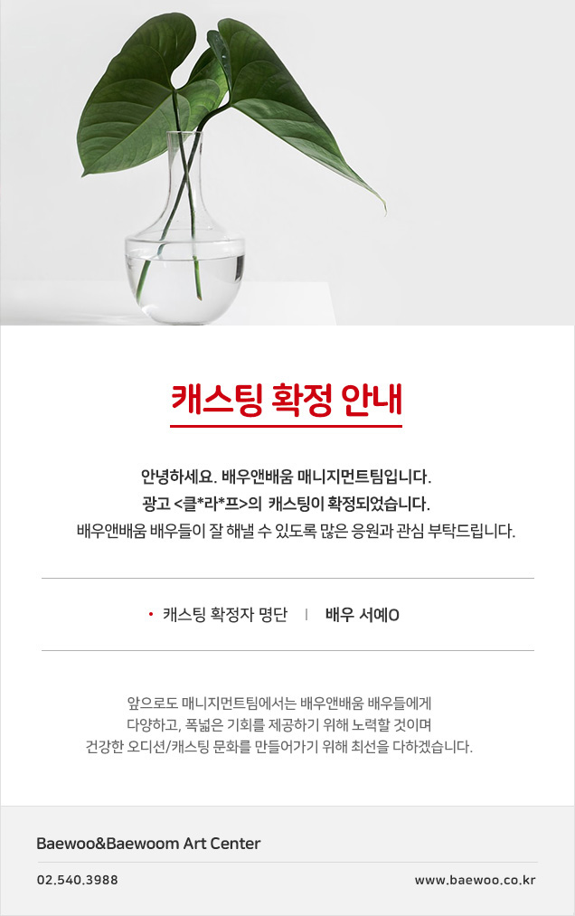 61b582151dc2d889f9572ef77e2de8b5_1601369