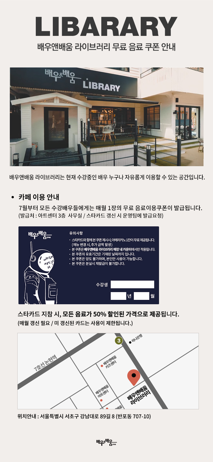 3cafe7a9eb27c6f05b98d693b50f1e7f_1623477