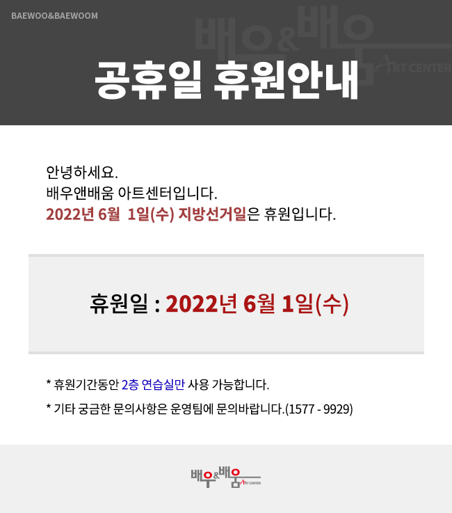 c967d503921ace2e2b2fc43dca59fcf3_1653638