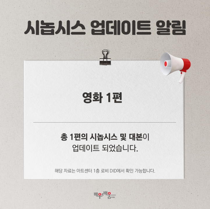 cf188833fec44f84ae8b529b7b4444c5_1729564