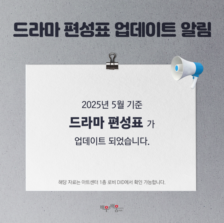bdb7f57795698330fcb2833a66c6c0a9_1747620