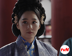 tvN 월화드라마 [원경]