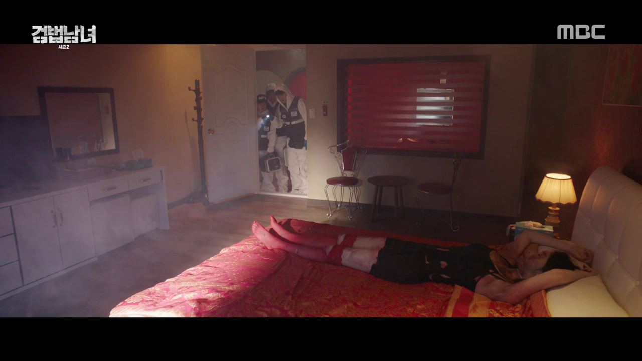 검법남녀2 문예지 (4).png
