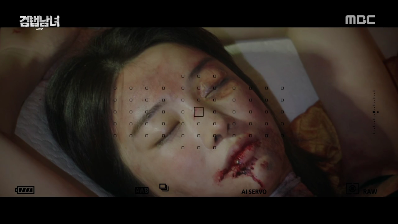 검법남녀2 문예지 (5).png