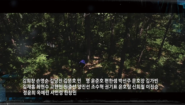 2-10화-앤딩크레딧.png