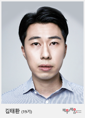 좌승현-단독-프로필.png -촬영후기-단일-프로필-.png