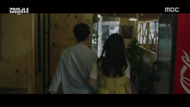 -검법남녀5.png