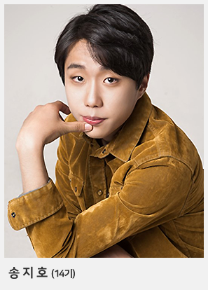 aa112f4b17af5f0f40b585b2ce6c9bac_1553928398_8791.png 14기 프로필.png