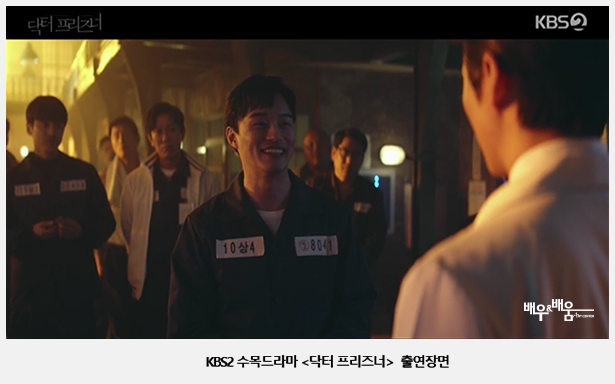양대혁-본문3.png 양대혁-본문3.png