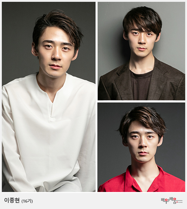 이종현-3단-프로필.png -3단-프로필.png