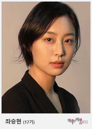 좌승현-단독-프로필.png 좌승현-단독-프로필.png