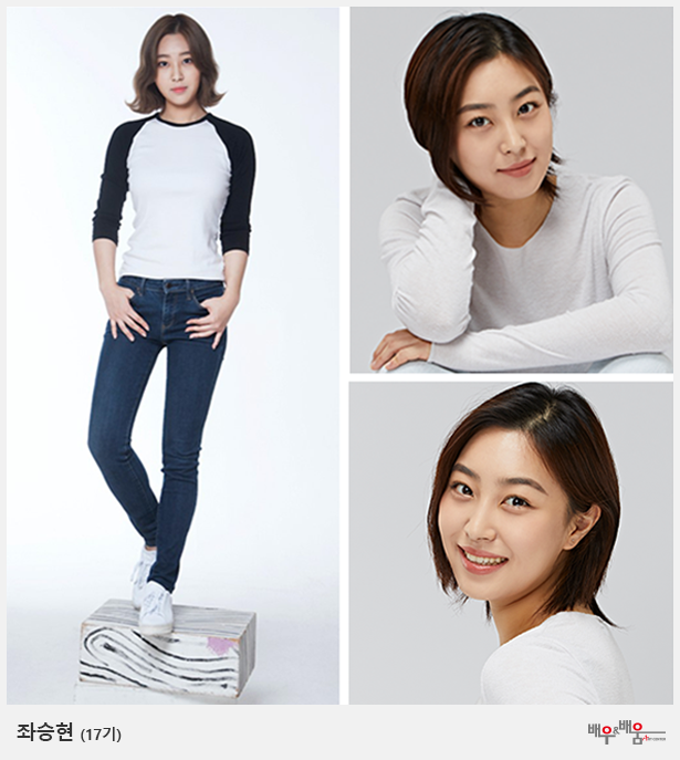 좌승현-하단-3단-프로필.png 좌승현-하단-3단-프로필.png