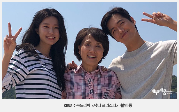 하영-쓰리샷-촬영중.png -쓰리샷-촬영중.png