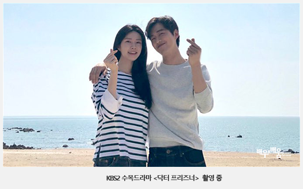하영-투샷-촬영중.png -투샷-촬영중.png