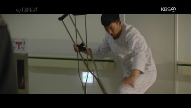 Doc_Priz_leedoc (11).png