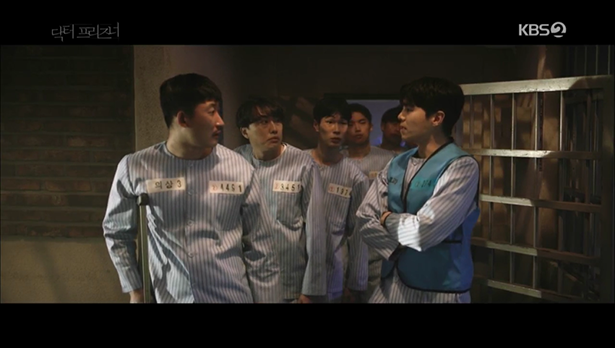 Doc_Priz_leedoc (14).png