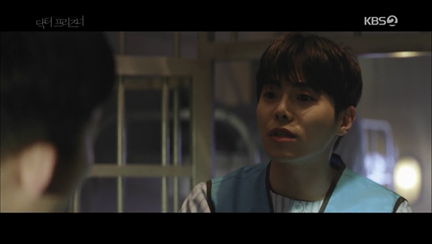 Doc_Priz_leedoc (15).png