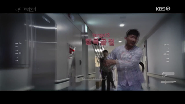 Doc_Priz_leedoc (4).png