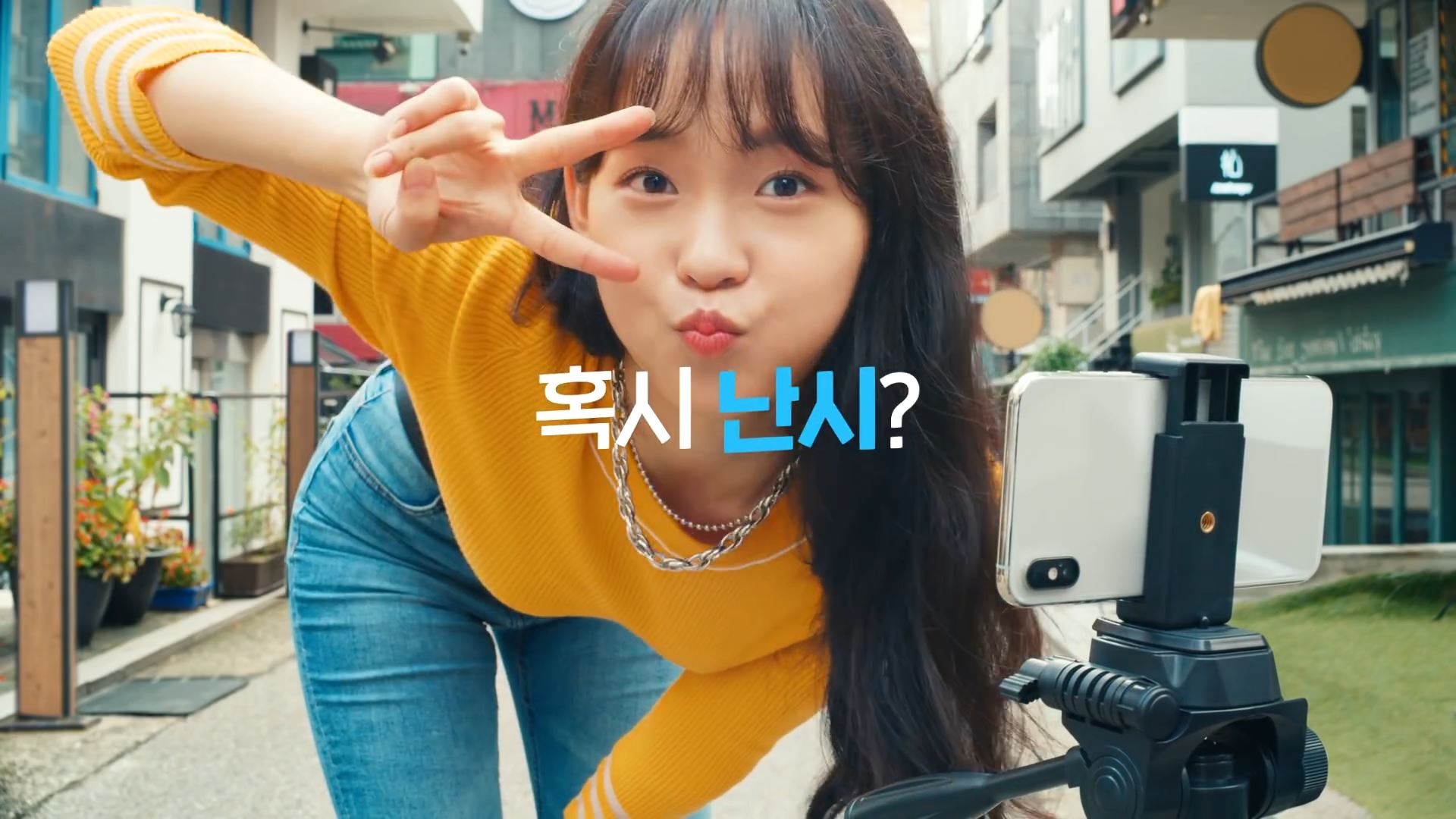 JHEUN 2.JPG