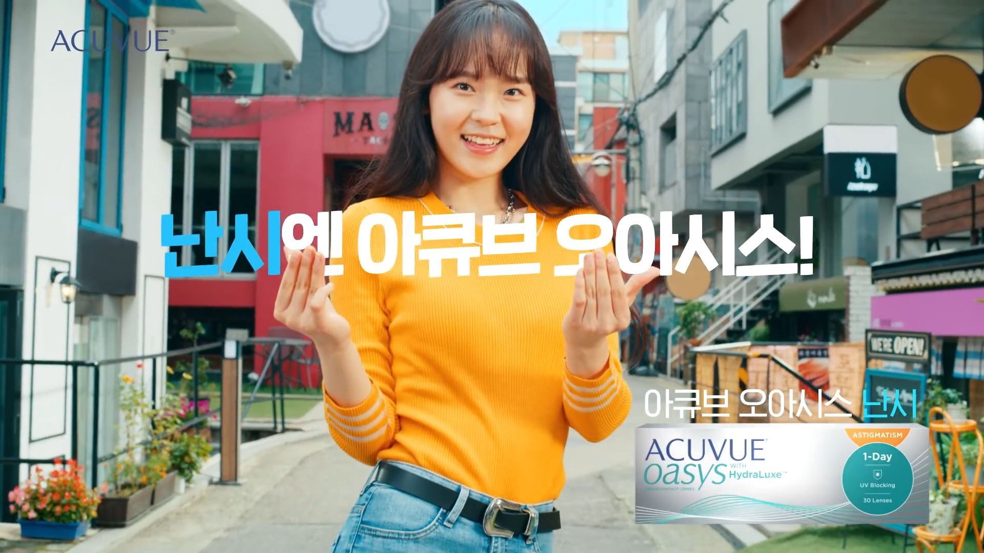 JHEUN 5.JPG