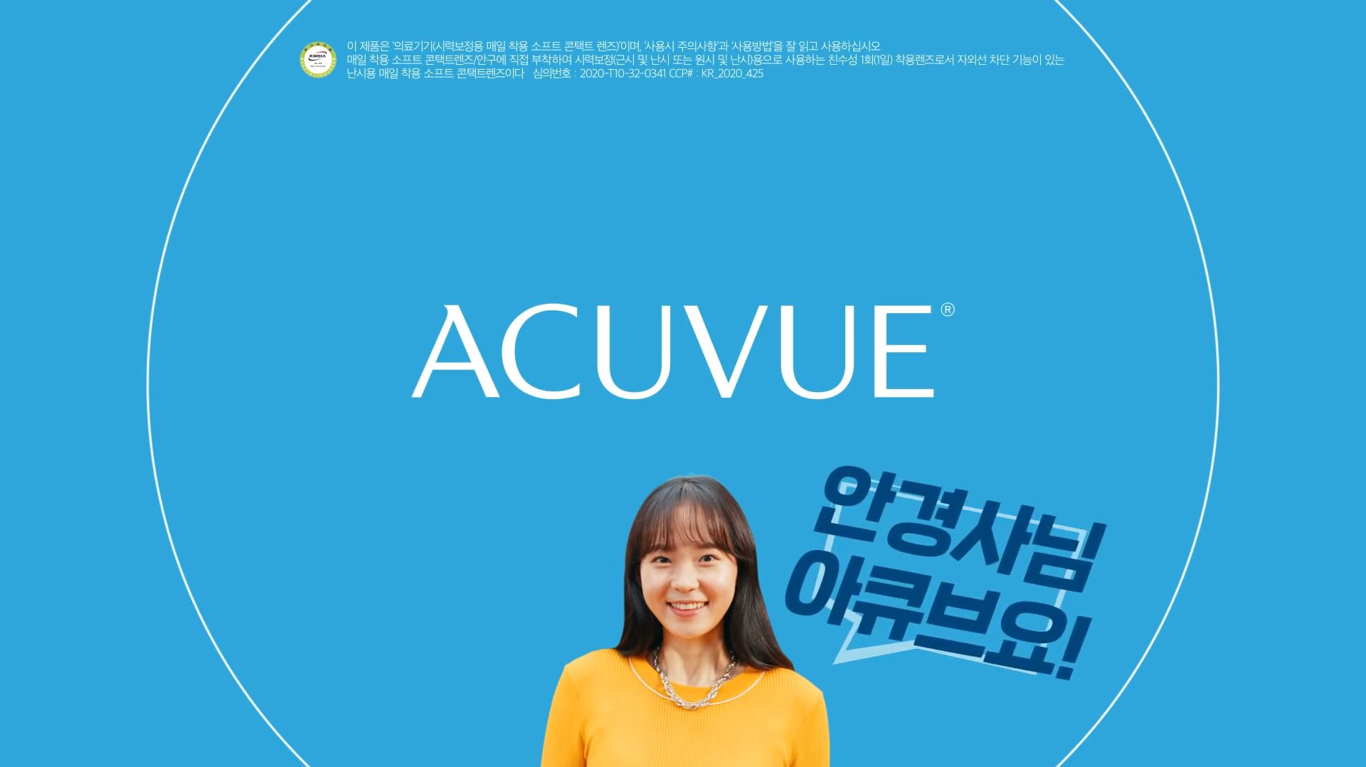 JHEUN 7.JPG