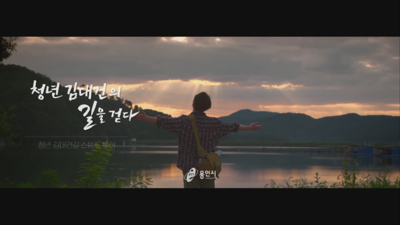 KGY_YI (2).png