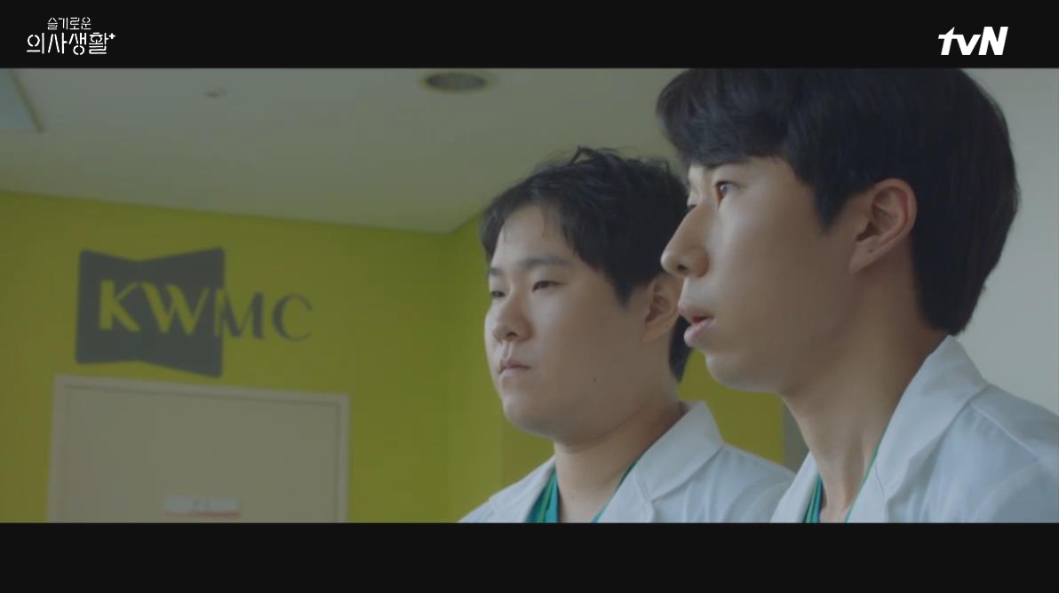 SEUL-KIM-THW-2.png