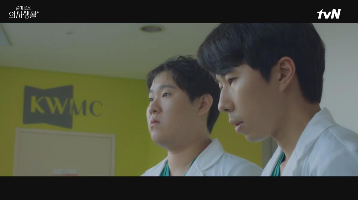 SEUL-KIM-THW-4.png