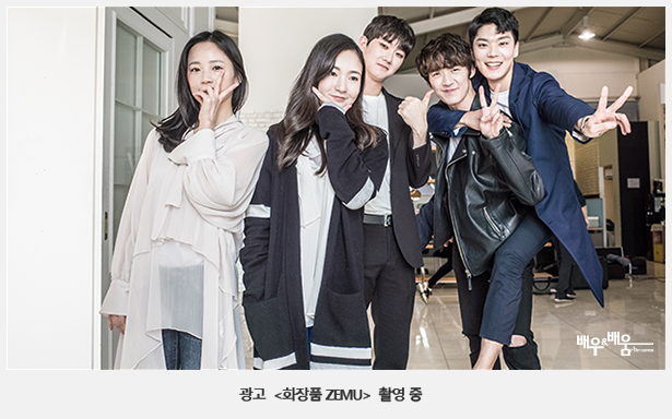 ZEMU-화장품-촬영중7.png ZEMU-화장품-촬영중7.png
