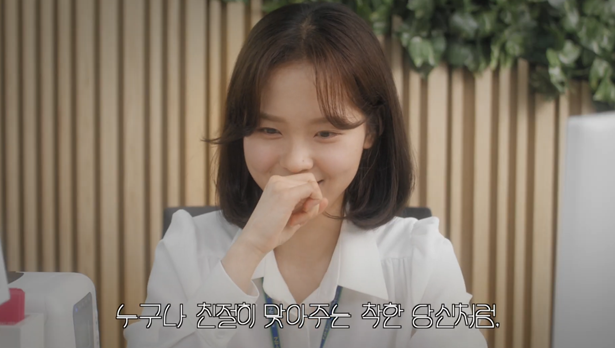 hhaeun05.png