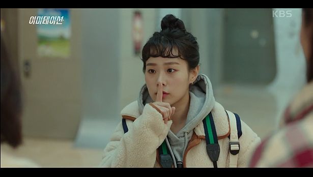 huisoe04.png