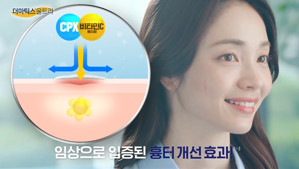 jungheee3.png