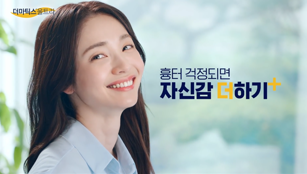 jungheee6.png