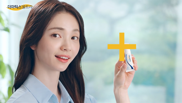 jungheee8.png
