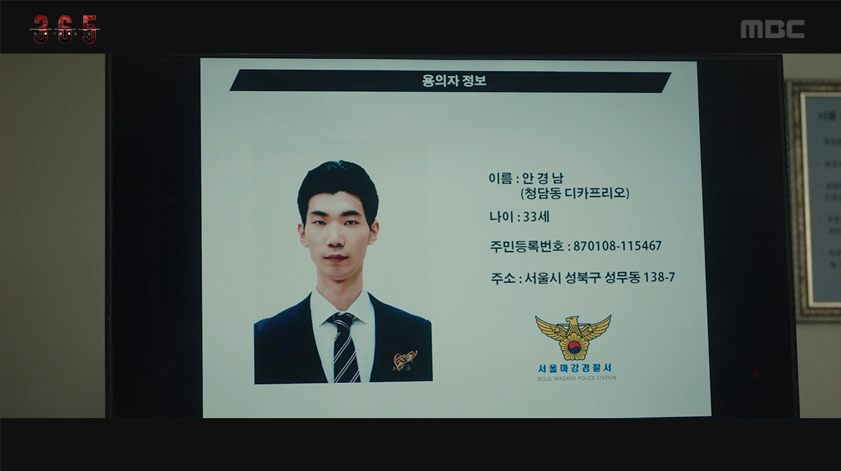kim h g 5.png